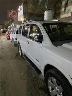 نیسان ئەرمادە